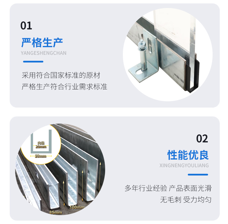 桥西幕墙钢板折弯件